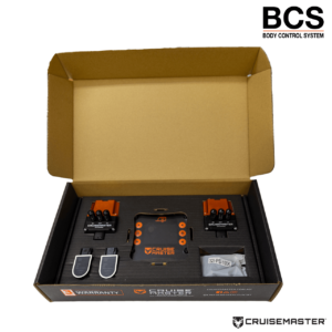 Cruisemaster BSC (Body Control System) NEXT GEN. Air Kit box